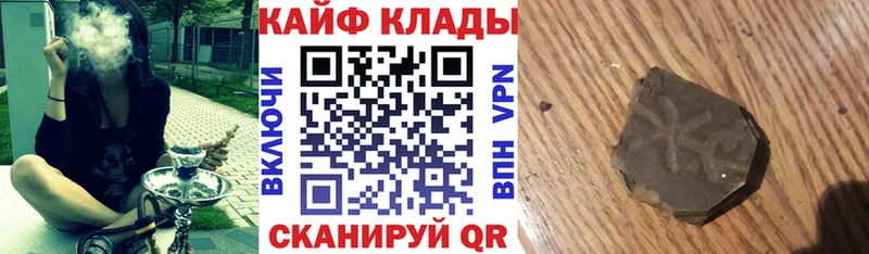 Виды наркоты Воскресенск МДМА МАРИХУАНА КЕТАМИН Меф ГАШ КОКАИН