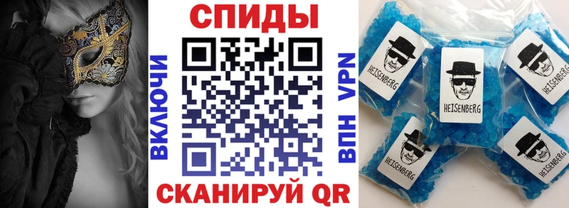 закладки  KRAKEN маркетплейс  АМФ VHQ  Воскресенск 