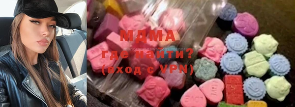 индика Балабаново