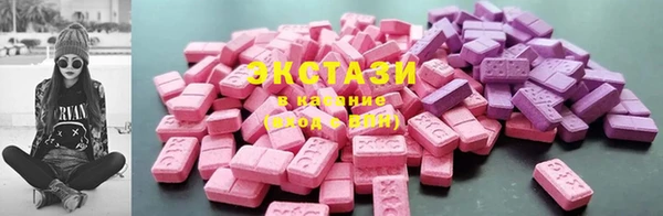 гидра Беломорск
