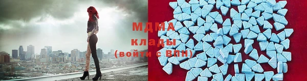 jwh Белокуриха
