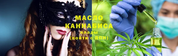 круглые Балахна