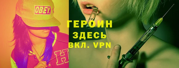 круглые Балахна