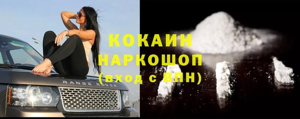 кокс Баксан