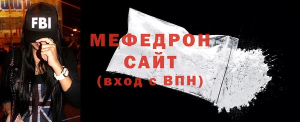 кокс Баксан