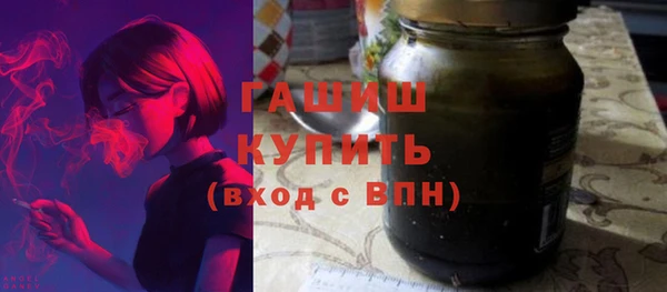 кокс Баксан