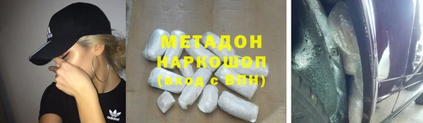 кокс Баксан