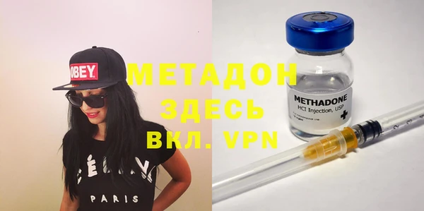 мдпв Белоозёрский