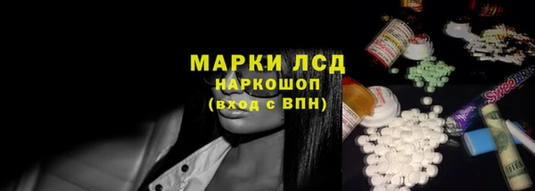индика Балабаново