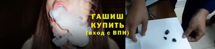 кокс Баксан