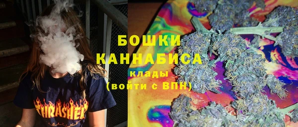 гидра Беломорск