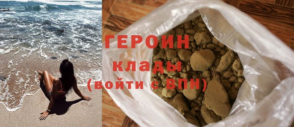 кокс Баксан