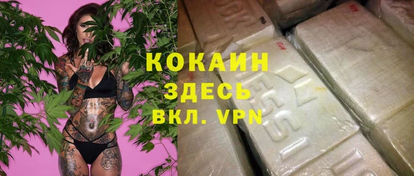 круглые Балахна