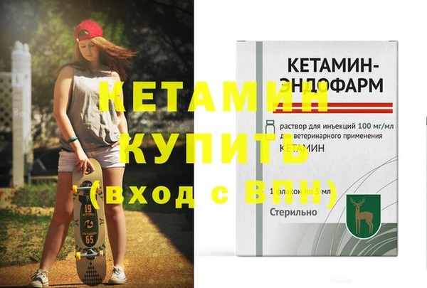 кокс Баксан