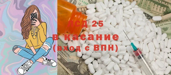 jwh Белокуриха