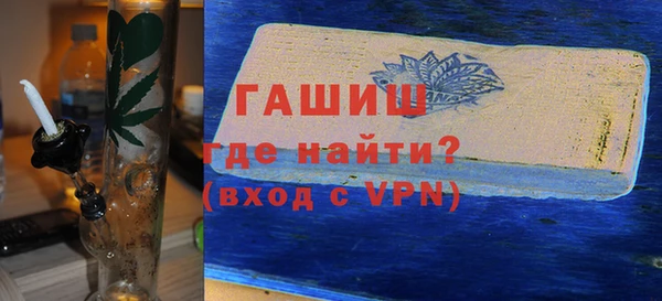 индика Балабаново