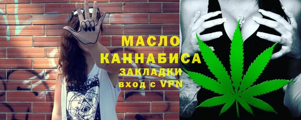 jwh Белокуриха