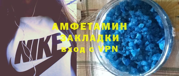 кокс Баксан