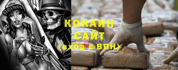 кокс Баксан
