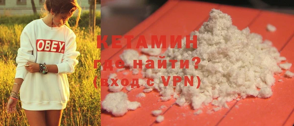 круглые Балахна