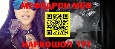 мдпв Волгодонск