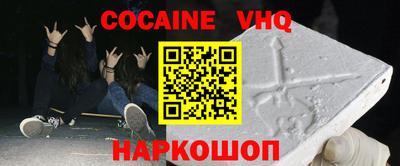 мдпв Волгодонск