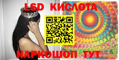 мдпв Волгодонск