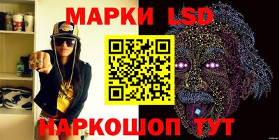 мдпв Волгодонск