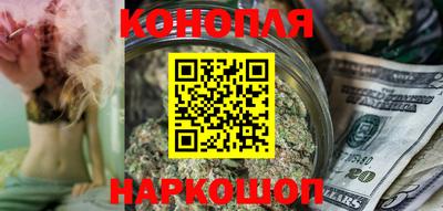 кокаин перу Волжский