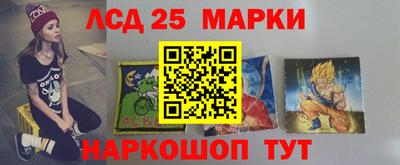 меф Волжск