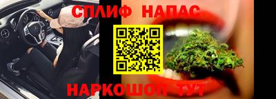 меф Волжск