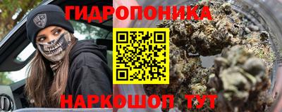 мдпв Волгодонск