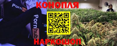 меф Волжск