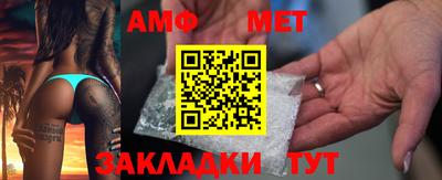 мдпв Волгодонск