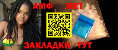 мдпв Волгодонск