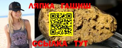 меф Волжск