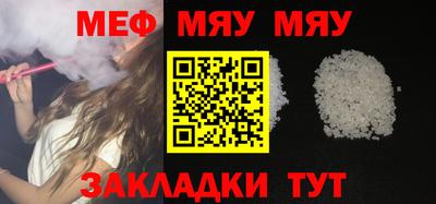 мдпв Волгодонск