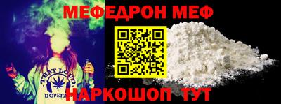кокаин перу Волжский