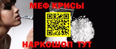 мдпв Волгодонск
