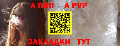 мдпв Волгодонск