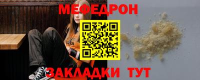 мдпв Волгодонск