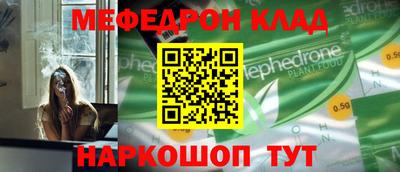 мдпв Волгодонск