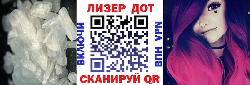 Лсд 25 экстази кислота  Воскресенск 