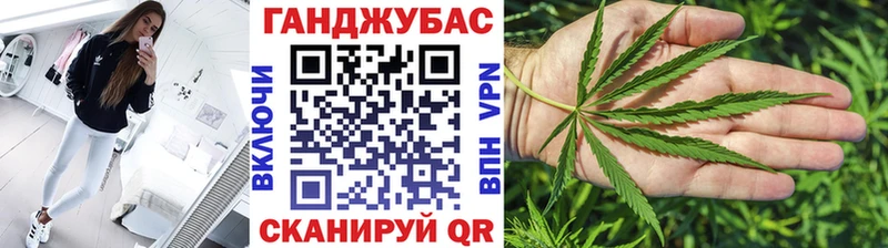 Бошки марихуана White Widow сколько стоит Воскресенск